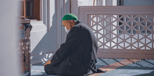 Madrasa AL Iman - Online