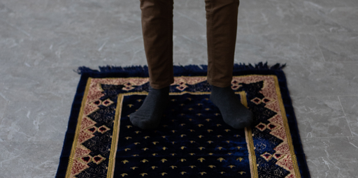 Madrasa AL Iman - Online