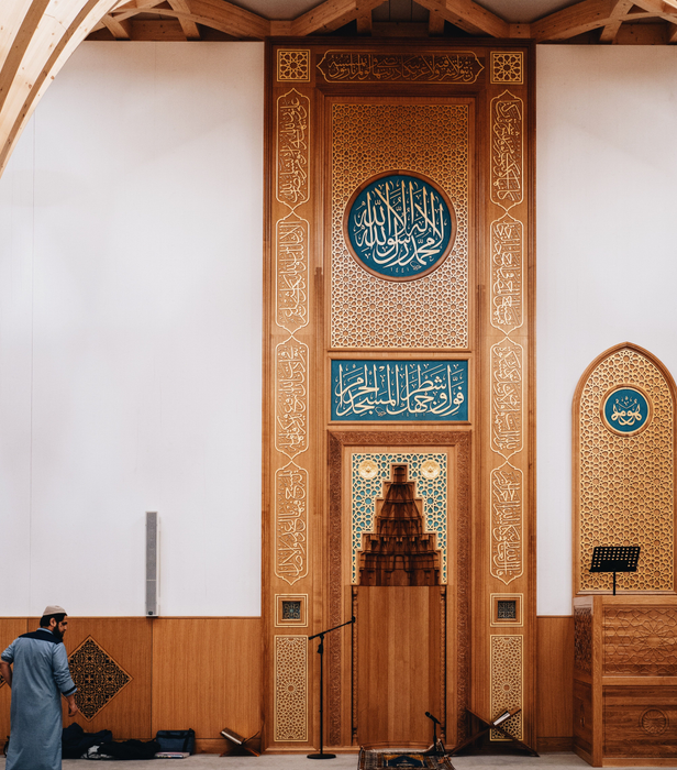 Madrasa AL Iman - Online