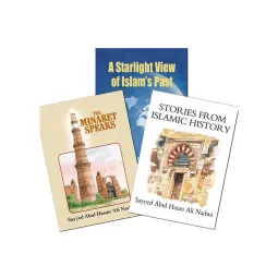Madrasa AL Iman - Online