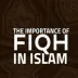 Madrasa AL Iman - Online
